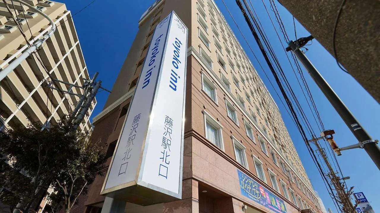 Hotel Toyoko Inn Shonan Kamakura Fujisawa-Eki Kita-Guchi