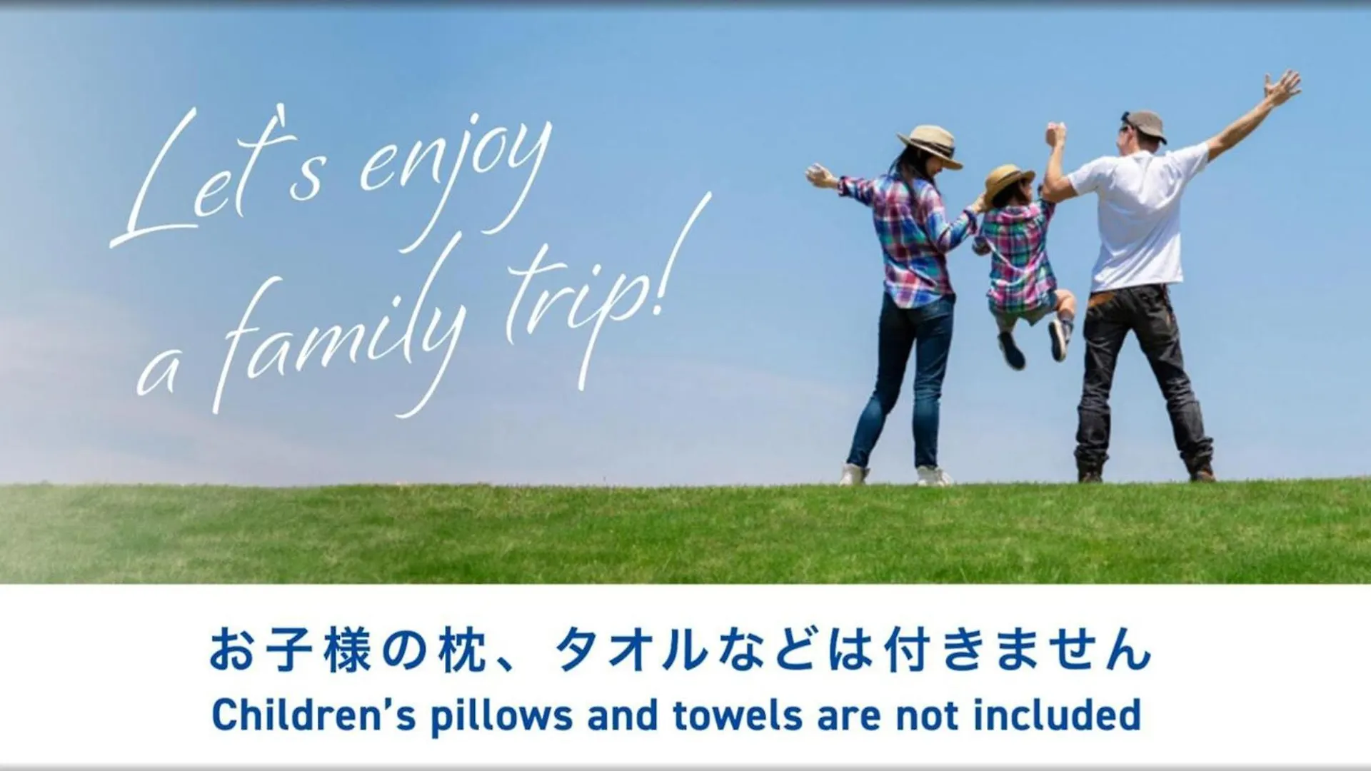 Hotel Toyoko Inn Shonan Kamakura Fujisawa-Eki Kita-Guchi