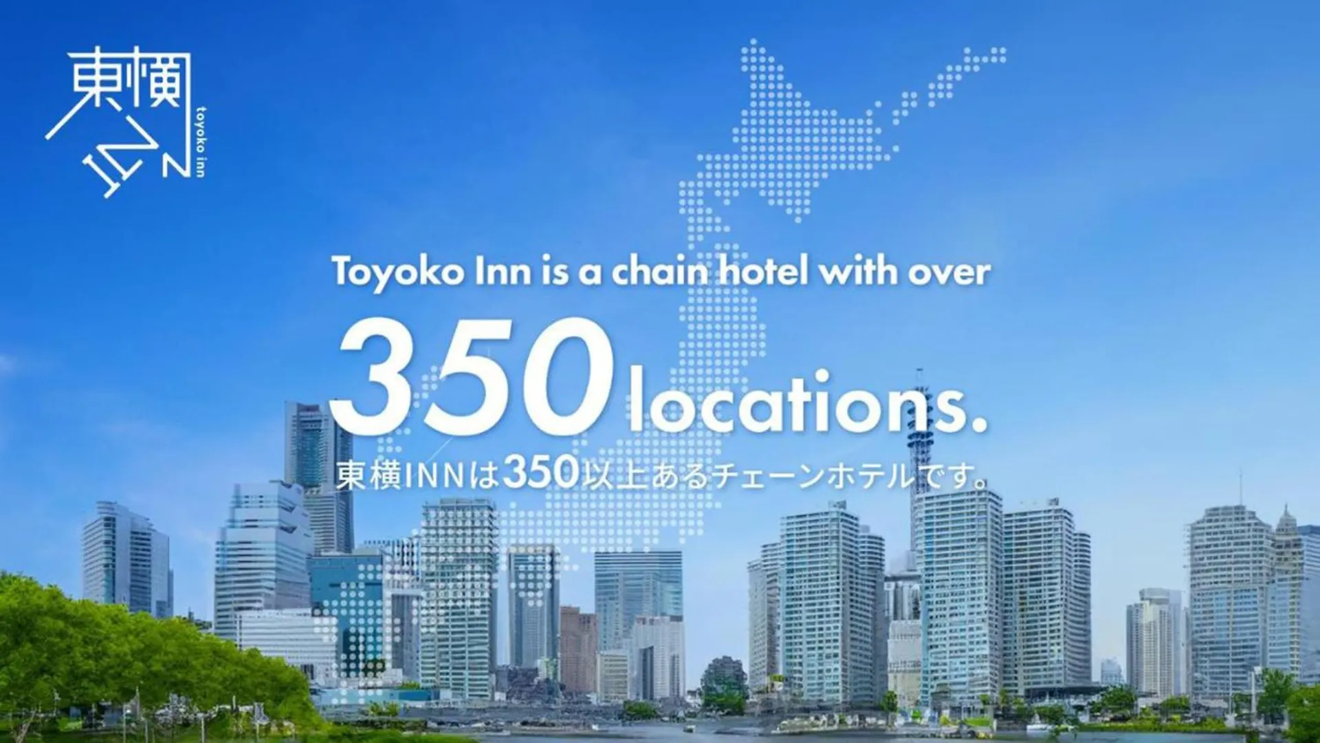 Toyoko Inn Shonan Kamakura Fujisawa-Eki Kita-Guchi 3*, Fujisawa Japan