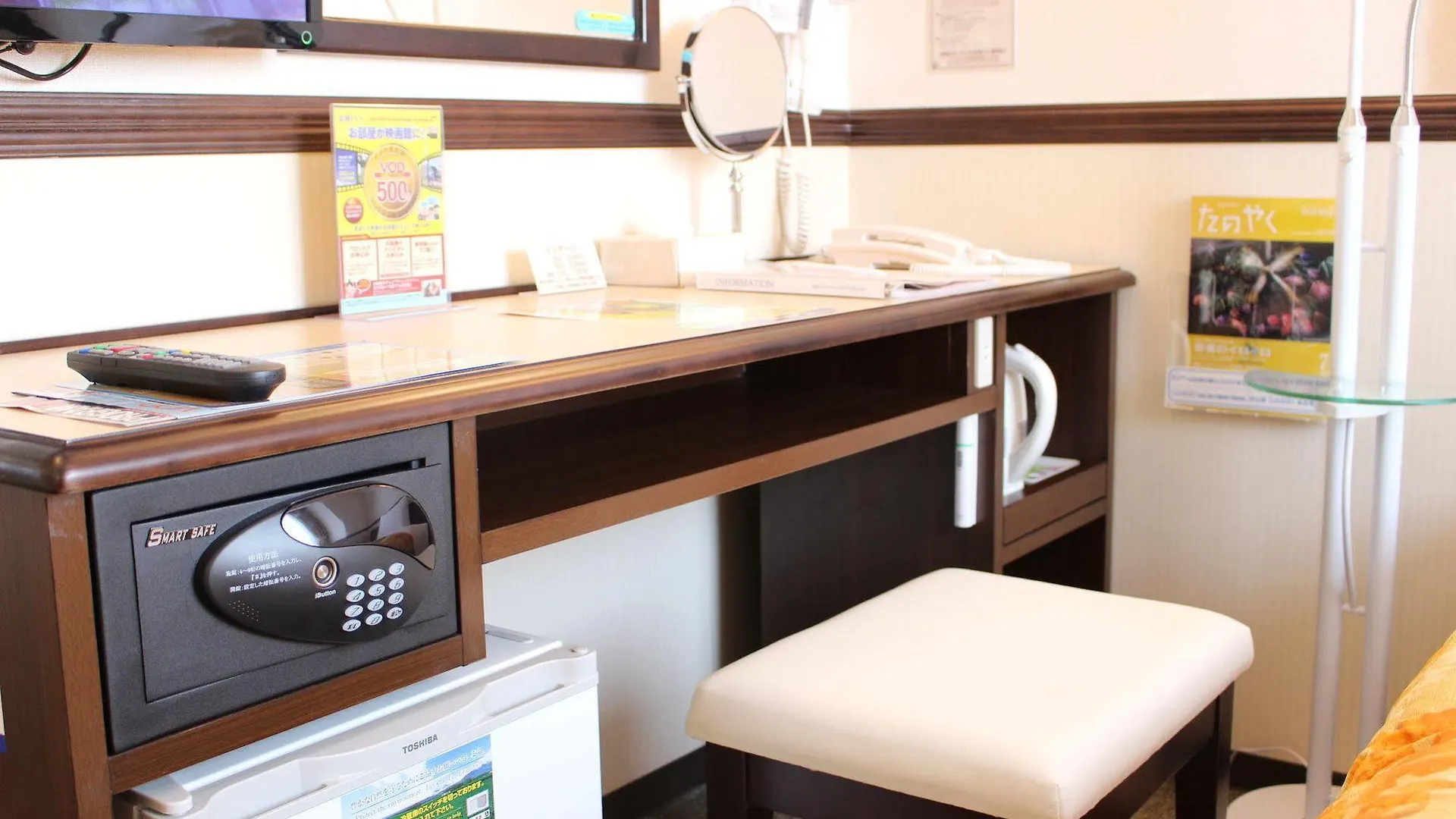Toyoko Inn Shonan Kamakura Fujisawa-Eki Kita-Guchi