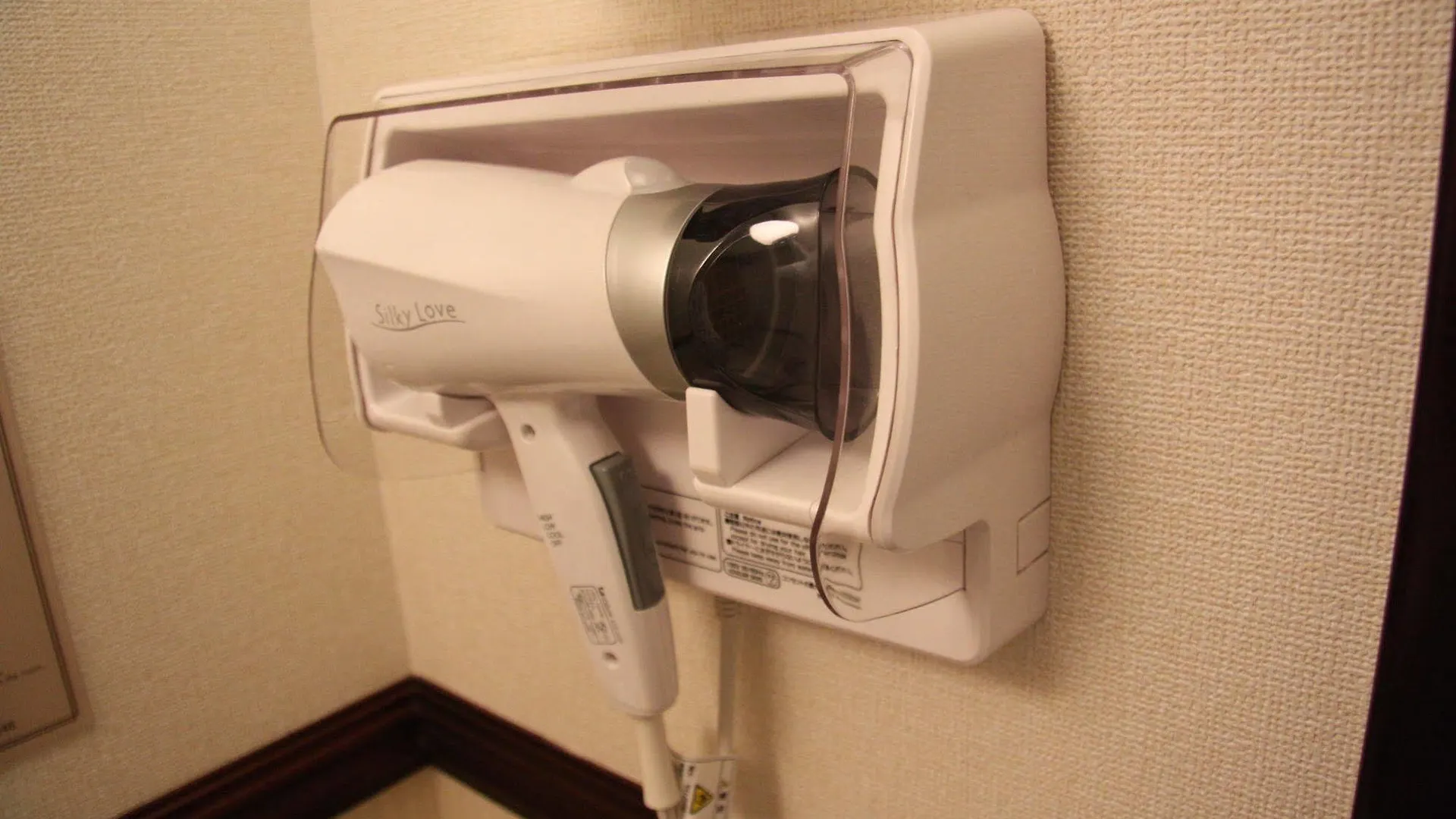 *** Hotel Toyoko Inn Shonan Kamakura Fujisawa-Eki Kita-Guchi Japão