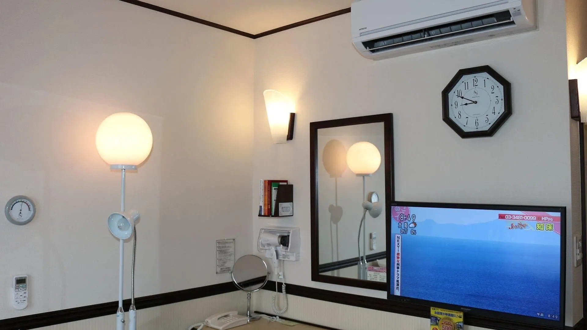 Hotel Toyoko Inn Shonan Kamakura Fujisawa-Eki Kita-Guchi