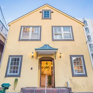 Hostel Iza Enoshima And Bar, Fujisawa