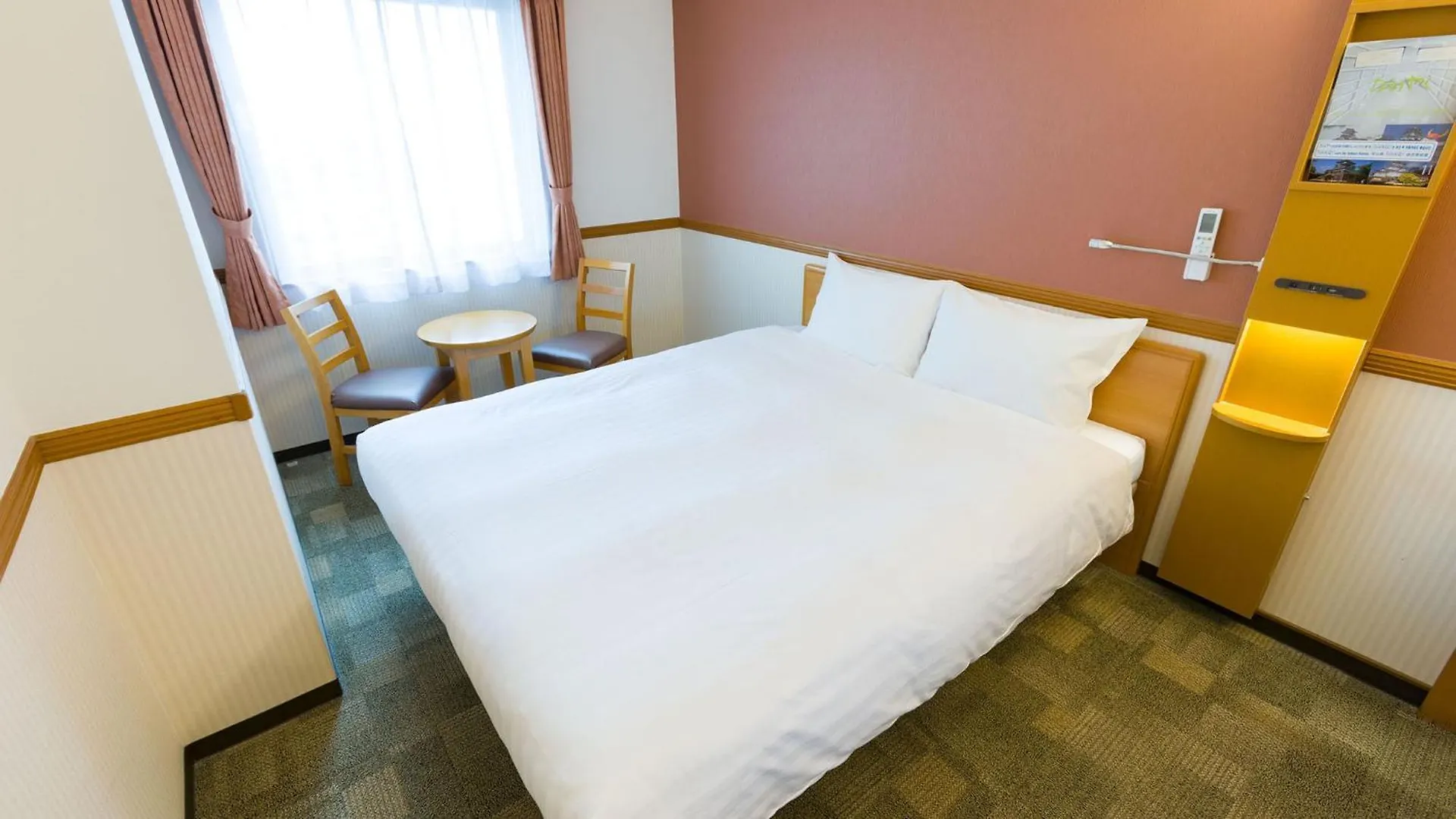 Toyoko Inn Shonan Kamakura Fujisawa-Eki Kita-Guchi Hotel Fujisawa