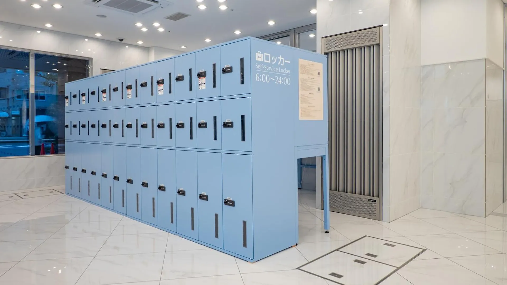 Hotel Toyoko Inn Shonan Kamakura Fujisawa-Eki Kita-Guchi