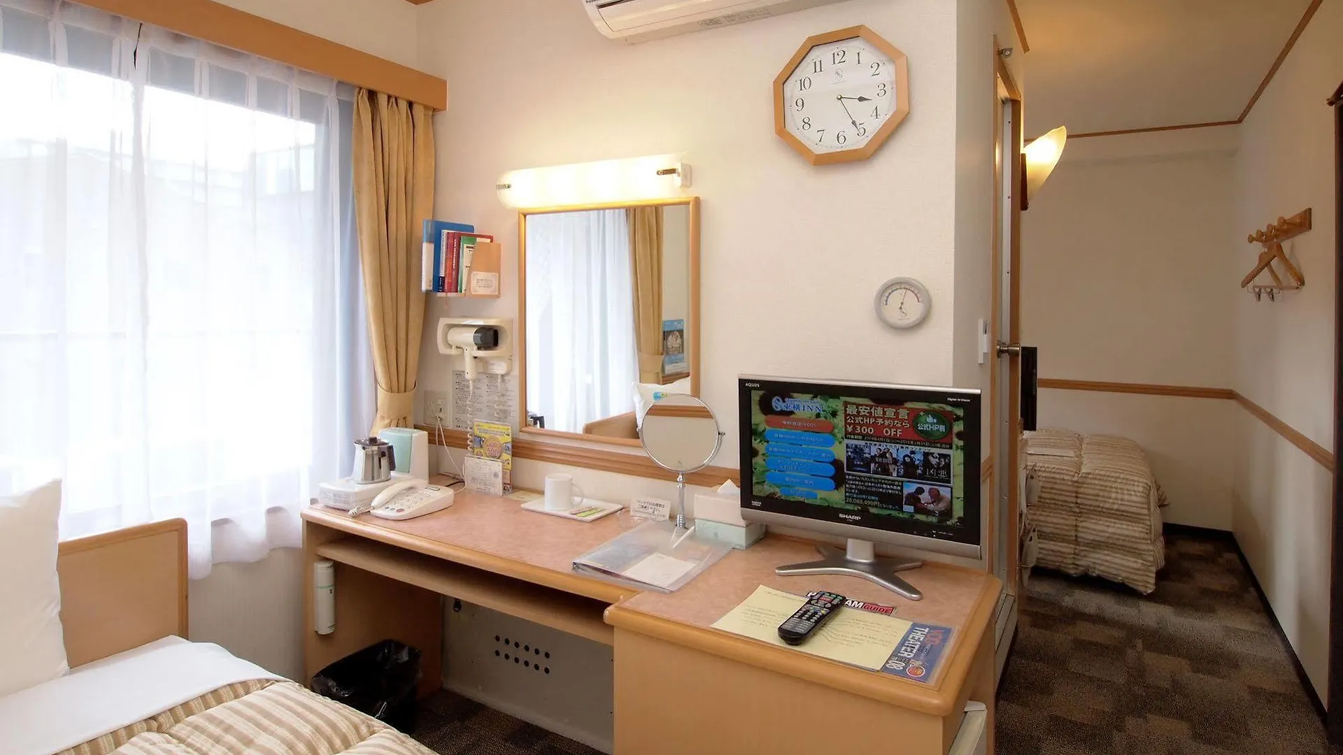 *** Hotel Toyoko Inn Shonan Kamakura Fujisawa-Eki Kita-Guchi Japan