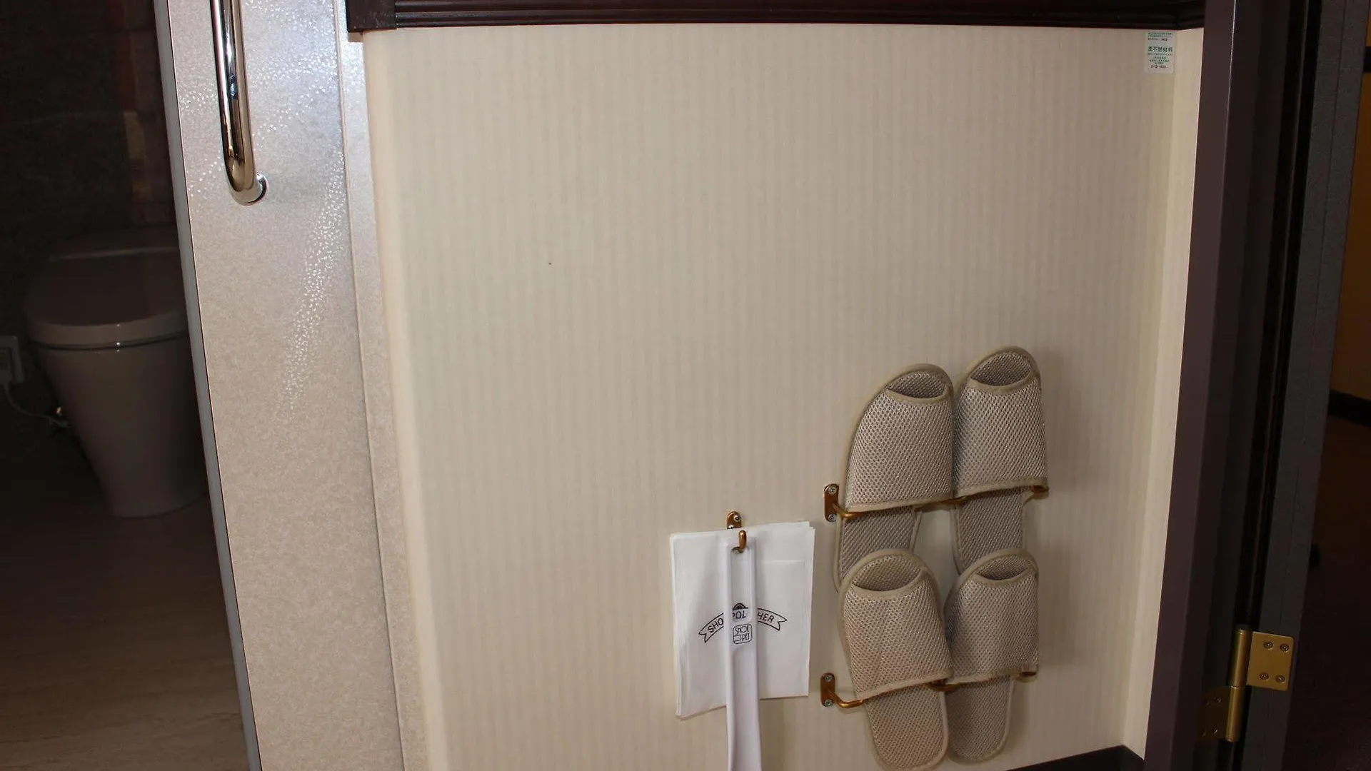 Toyoko Inn Shonan Kamakura Fujisawa-Eki Kita-Guchi 3*, Fujisawa Japan