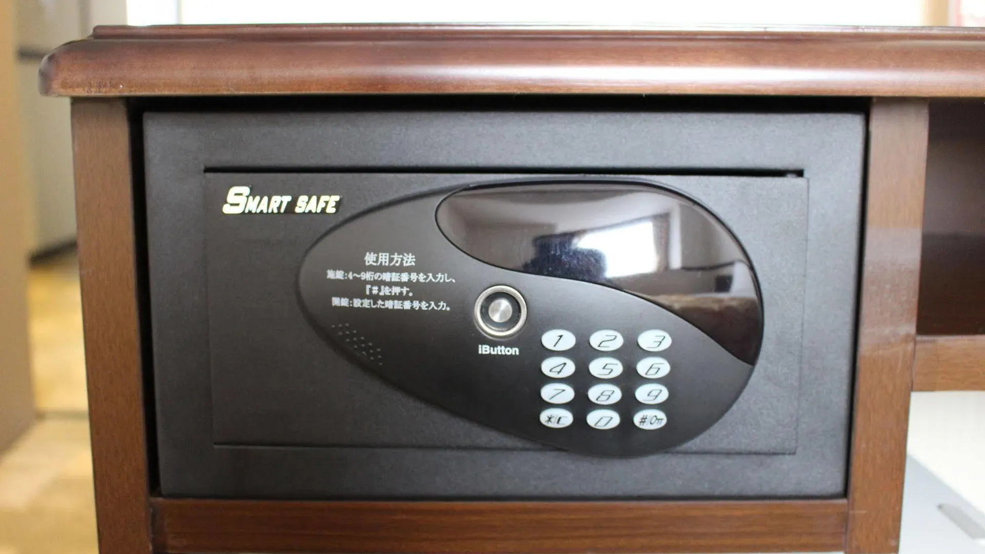 Toyoko Inn Shonan Kamakura Fujisawa-Eki Kita-Guchi 3*, Fujisawa